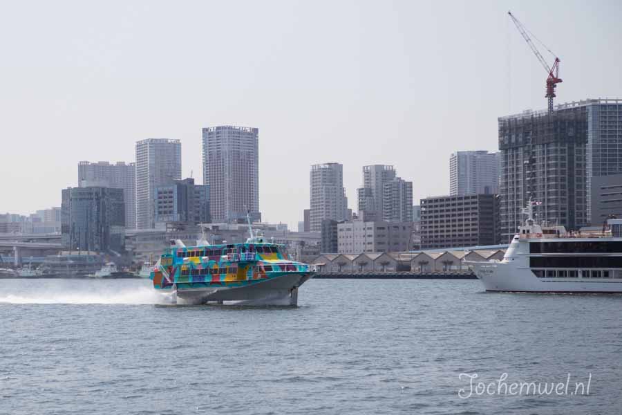 Japan