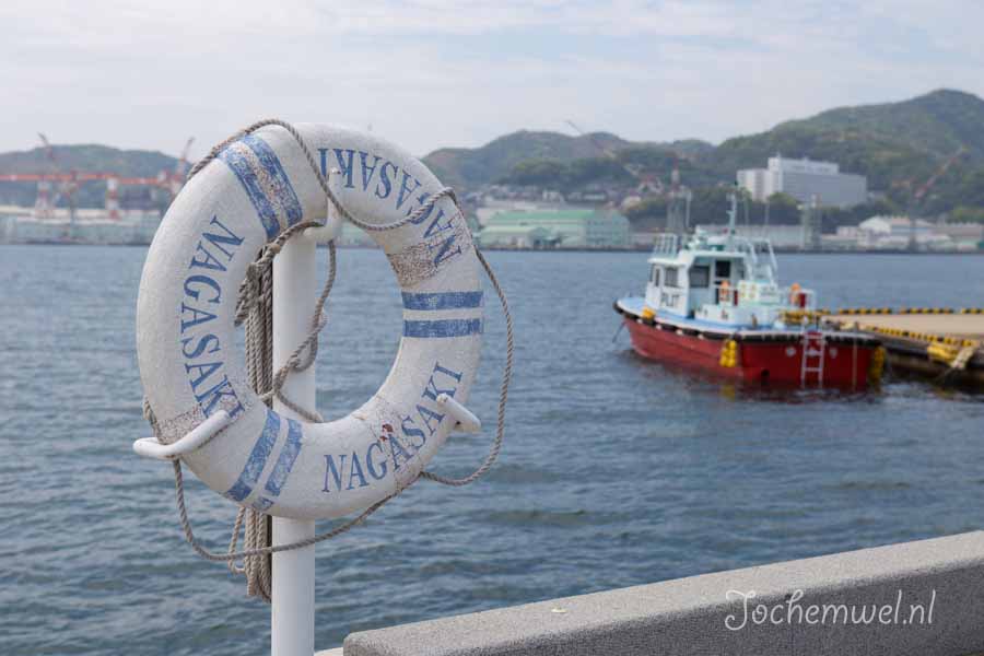Japan