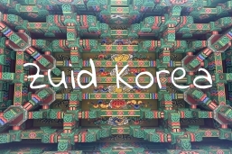 Zuid Korea